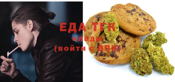 а пвп мука Бородино