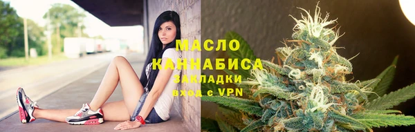 а пвп мука Бородино