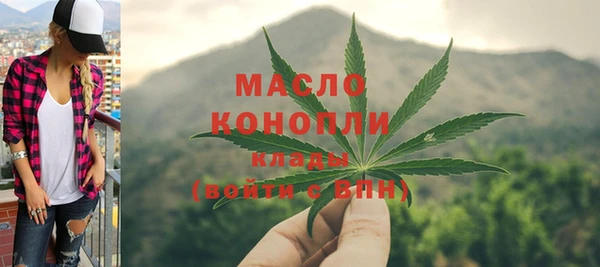 а пвп мука Бородино