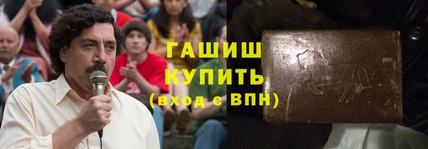 а пвп мука Бородино