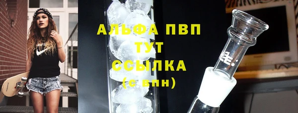 а пвп мука Бородино