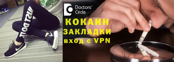 меф Нефтегорск
