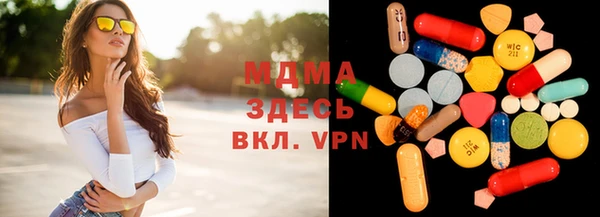 трава Нея