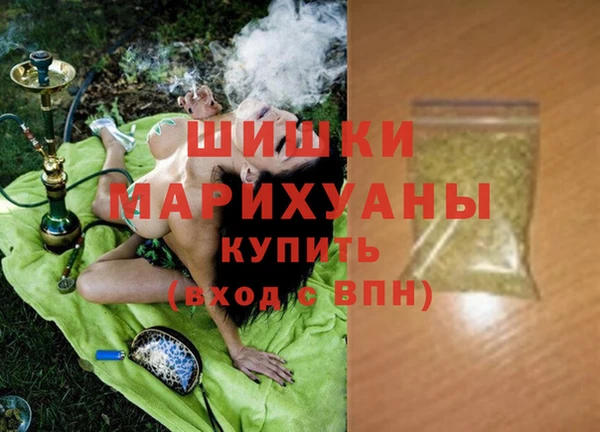 а пвп мука Бородино