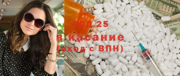 а пвп мука Бородино