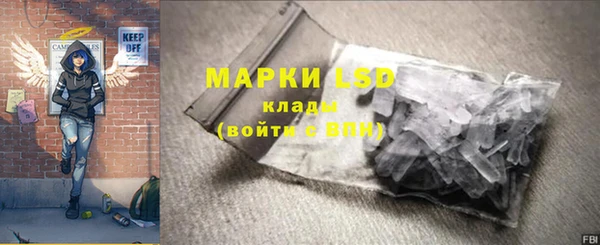 а пвп мука Бородино