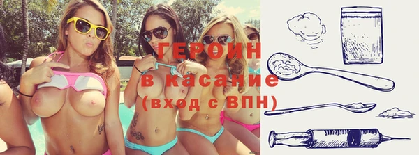 индика Бугульма