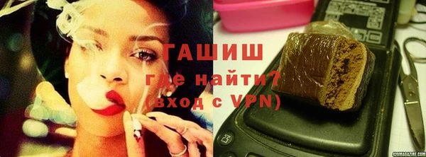 индика Бугульма