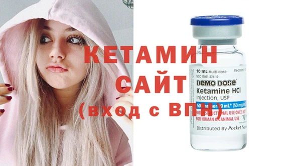 индика Бугульма