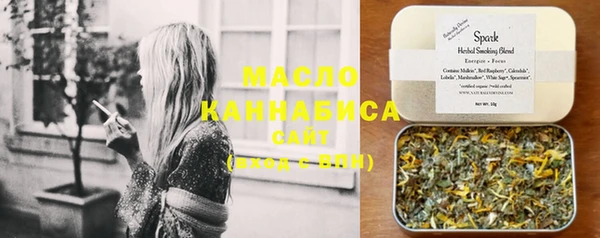 а пвп мука Бородино