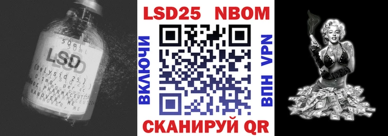 купить наркотик  Гуково  ЛСД экстази кислота 