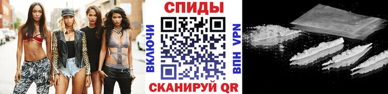 где продают наркотики  Гуково  Первитин кристалл 